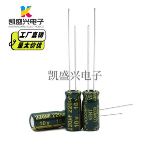 10v220uf �G�� ���l���������m������� �w�e5x11