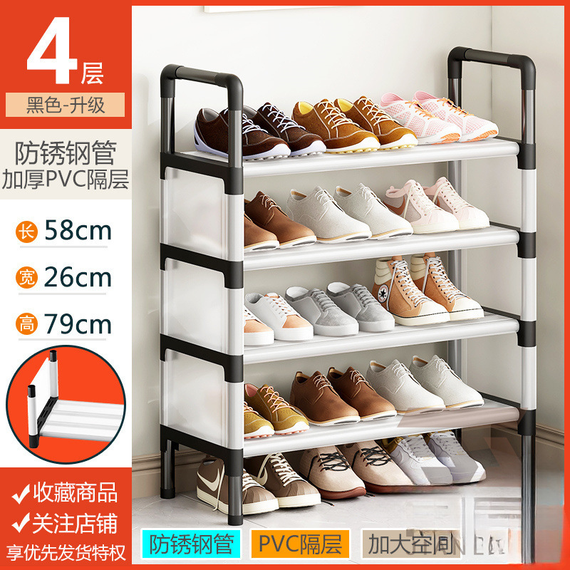 (신제품 업그레이드) 4단 [강관 4개 + 방습발봉 + 휴대용 손잡이]