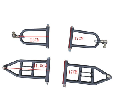 Quad bike accessories: Adjustable ball-head rocker arm for modification of the Little Bull ATV, front disc/drum brake horn flange (Motorcycle frame) - a-set-of-rocker-arms