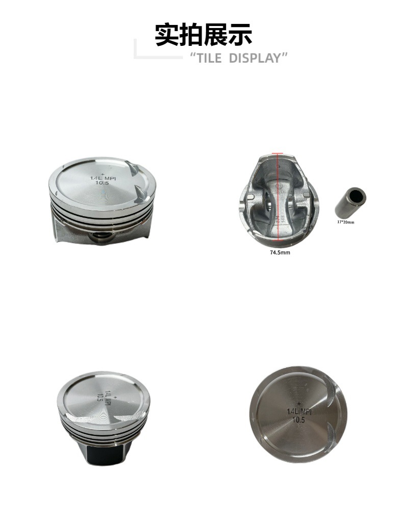 Kusma Piston Kit 04E107065Fl Is Suitable for Audi Volkswagen Ea211 1.4 Piston Rings