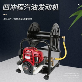 植保机械;农机配件;排灌机械