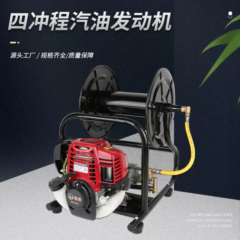 厂家批发四冲程汽油打药机高压农用果树喷药机大功率消杀喷雾器