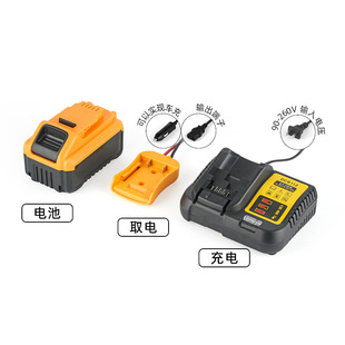 18650늳�20V늄ӹ�������늳��荹Pӛ����X�����F�늳�