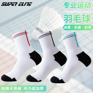 3�p���]  �羳��Ů�\�Ӝp��ë���m�Ӻ�ëȦ�\���m��ë��@���m��