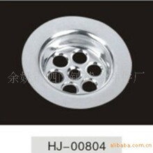 �S�ҹ������P���ˮ��� �_�����ӹ����ÏN��ˮ����ˮ�^