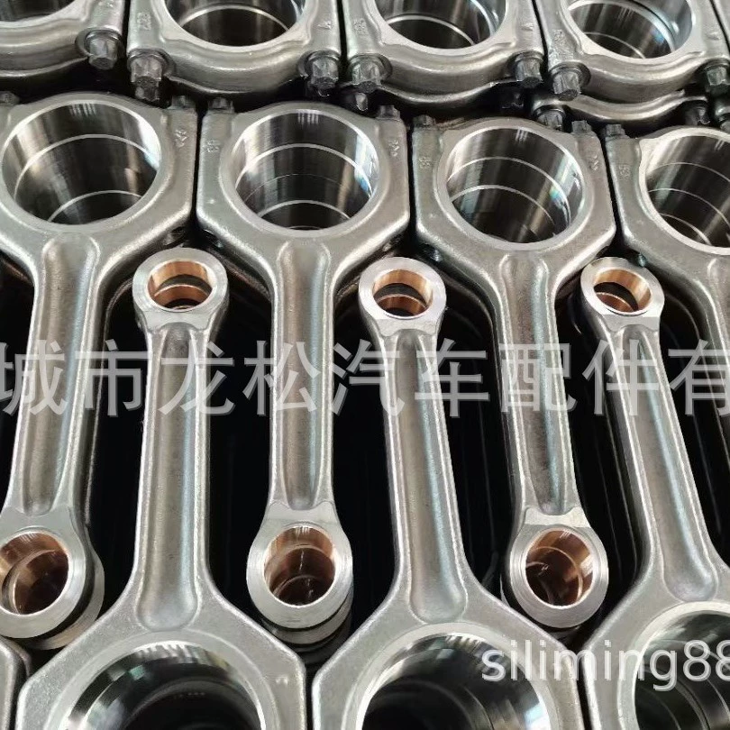 Doosan Daewoo Подходит для Doosan Daewoo D34 D34D D34P 029235 шатун экскаватора