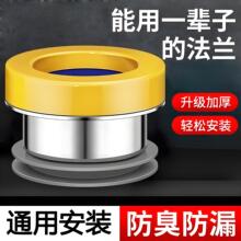 ���P��RͰ���m�ܷ�Ȧ��©�����������ײ�һ�wʽ�Ӻ��zȦ�����ȫ