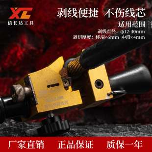 ���L�_��|�����Q�^������10KV�ܿվ������͸߉���Ƥ�����ل�����