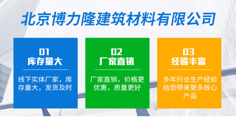 p号码
