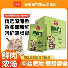 �BƤ�r�����؈��؈����aˮ���ʠI�B���|؈����z��Z����؈��ʳ