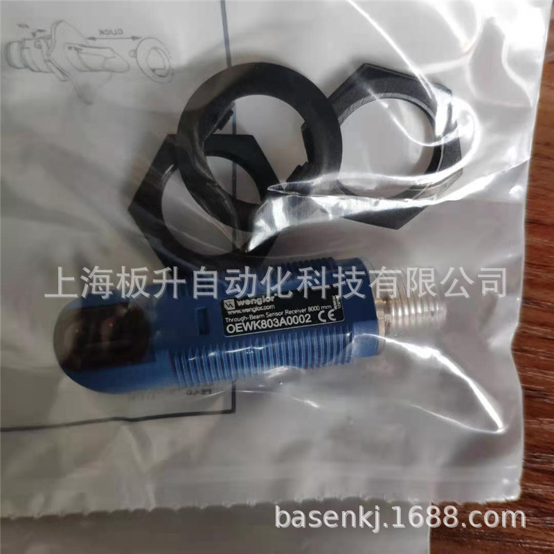 OSWK803Z0002 OEWK803A0002 威格勒传感器
