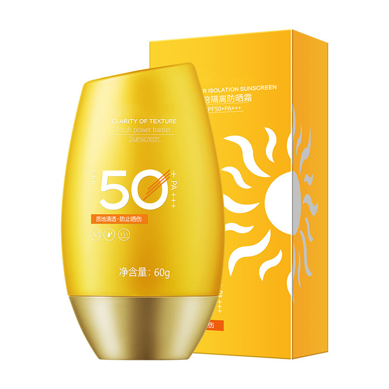 無地の隔離日焼け止め SPF50+ 紫外線防止クロスボーダーハイパワー日焼け止めローション福祉製品卸売のための外国貿易|undefined