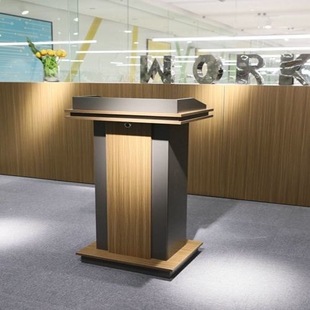 Speech Podium, School Speech, Teacher Hosting, Consultation Desk, Stage, Conference Room, Multimedia Welcome Reception