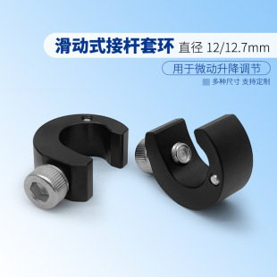 ֱ��&phi;12.7mm��W�ӗU����ʽ�׭h����������U΢�{�h�i�o�@΢�R