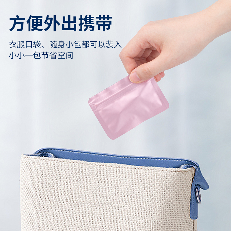 Pequeña bolsa de medicina auto sellada portátil sellado mini caja de medicina de aceite de pescado de color dividida alimentos protector de luz bolsa pequeña de aluminio