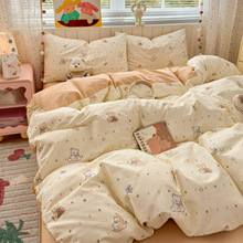 2026����ȫ��б�y13372С���º��s���״��δ����ļ���