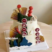 �W�t������ʽһ�qһ�Y�����b[��һ�ܚq������ɽ������Ʒ̨���