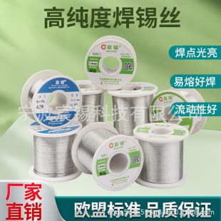 �S�ҹ��� �h��99.3%��о�a�z �o���� �ú� ���c�������a�z