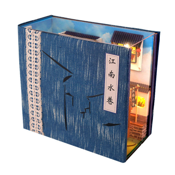 Tianyu diy cottage book stand hand-assembled miniature 3d three-dimensional puzzle model creative Qixi birthday gift for women