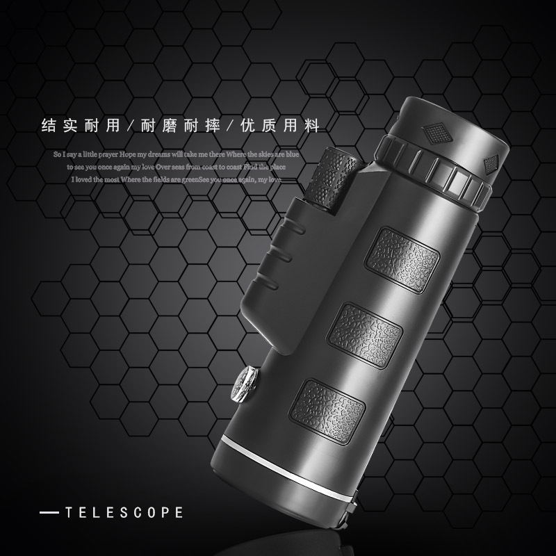 中性 40x60单筒望远镜高倍高清微光夜视便携手机拍照望远镜户外