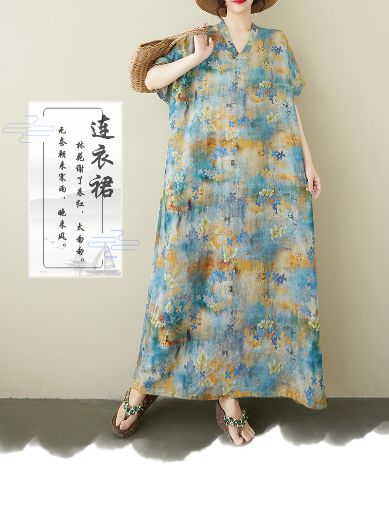 hmqViviiyNSAyin+WuaUt9Ly9Vn1pozTTbNT