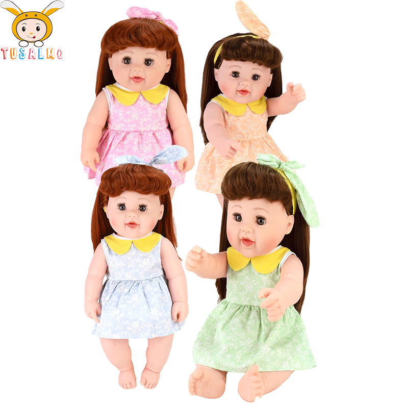 儿童娃娃女孩仿真婴儿走路唱歌跳舞会说话的智能对话洋娃娃玩具布