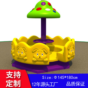 �׃��@�ք��D�αU�����⃺ͯ��ߑ������Dľ�R�Θ����O��С�^�D�P