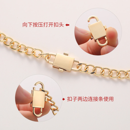 Bag chain spring buckle 8-character buckle artifact quick-hang key bag adjustment metal alloy carabiner 8-character buckle