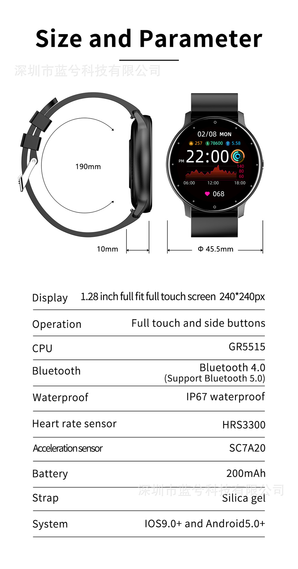 【ZL02D Dafit】跨境ZL02D智能手环信息提醒触屏心率血氧智能手表详情18