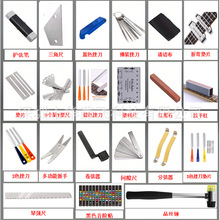 �����S�޹��� ���ǳ��o�ҹP�쵶��������ƽ��ĥʯ���i��T�ߵ�