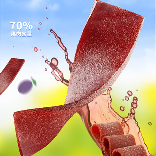 ���ļt�⺣��ɽ�ˮ���l �½��خa���Ϻ��ļt�⺣��ˮ���l375g