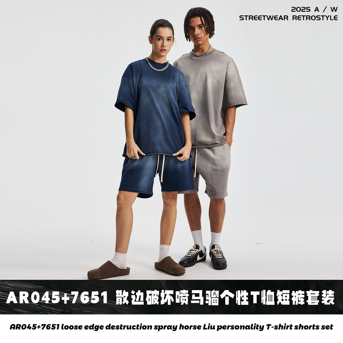 Chain tide hombre verano 2026 marca de lavado transfronteriza hombre manga corta teñido por pulverización pantalones cortos retrógrados hombre manga corta set