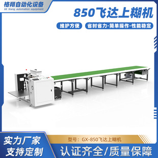 �w�_�Ϻ��C��ˮ���Ԅ��ͼ����z�C���b�ЬF؛�����|ݸԴ�^�S��ֱ��