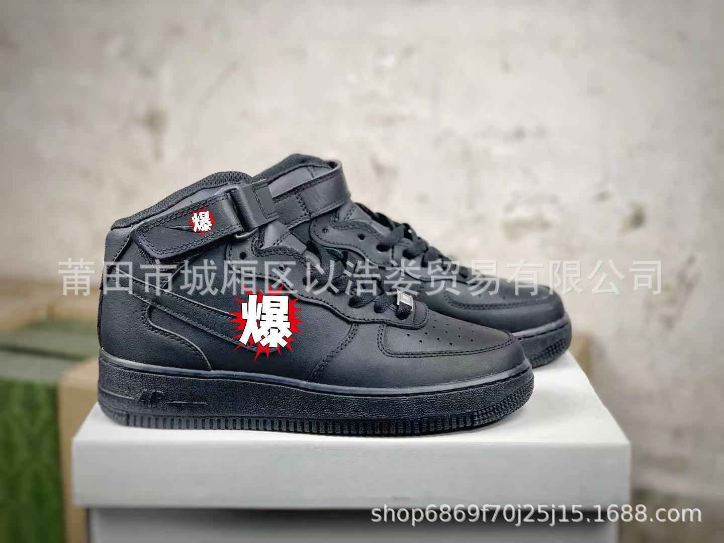 Putian AF1 puramente original zapatos blancos puros de alto nivel de la Fuerza Aérea No. 1 samurai negro para hombres y mujeres zapatos deportivos casuales de skate