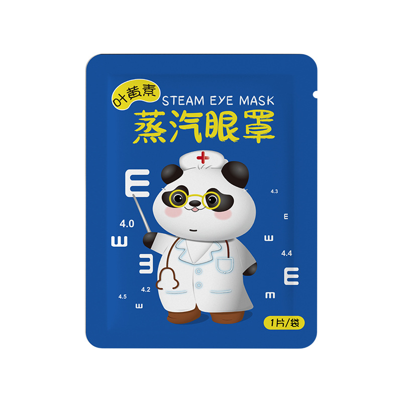 팬더 의사 루테인