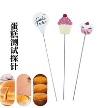 ����̽�y�304���P䓵���̽�y��ɿ���yԇ̽ᘺ決���ߏS��