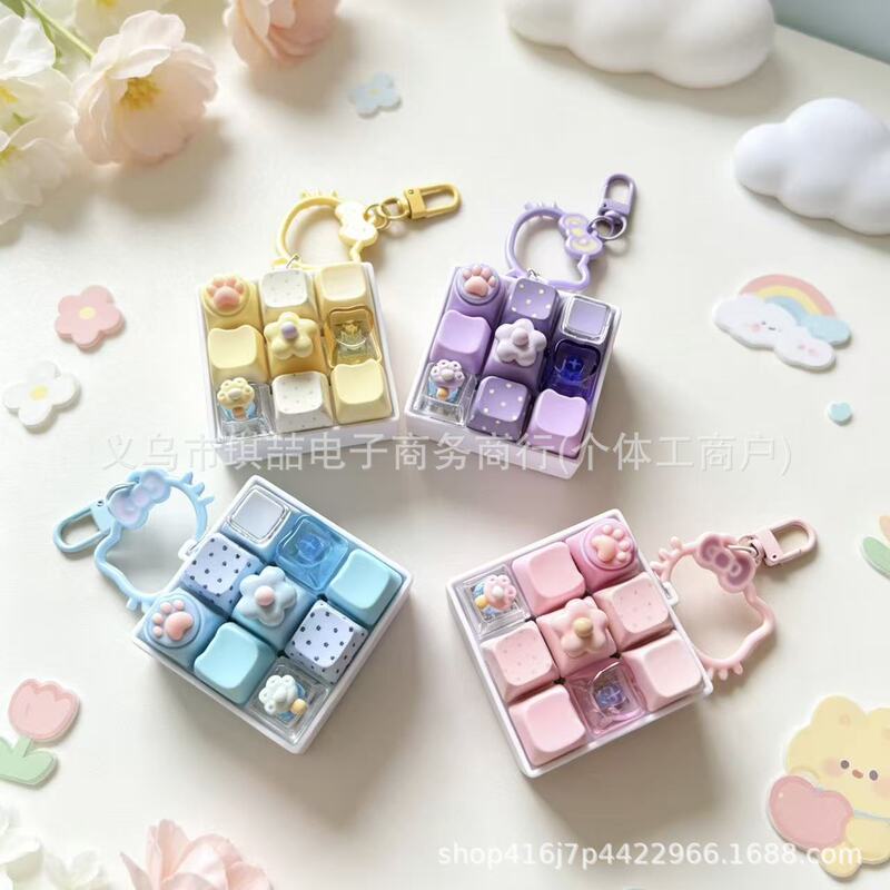 Keyzonic Nine-Key Cute Flower Keycap Mechanical Keychain Stress-Relief Toy Heart Star Sunken Base Keyzonic Nine-Key Cute Flower Keycap Mechanical Keychain Stress-Relief Toy Heart Star Sunken Base