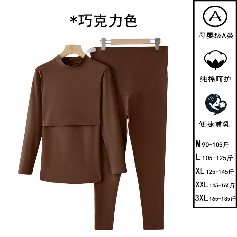 Chocolate color / M