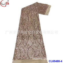 yyC̽ٽz ܛ͸W 鼆Bȹo