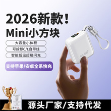 22.5W��Mini�Ƅ��Դ��C/L�����ܔ��@��yС��֧���O����׿��늌�