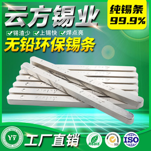 �ߜؼ��a�l�ֽ��t���庸�o�U�h���a�l���S���l���a�l�S�� Sn99.95