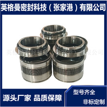 C50-70/TPCеܷ ٲyܙCеܷ ͸ߜ Sֱ