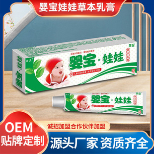 �댚���޲ݱ����15g/֧ Ƥ�w���ÏS��ֱ�N ֧��һ�����l