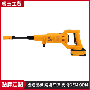 Portable lithium battery car washing water gun car Wireless Car Washing Machine household rechargeable cleaning brush car magic device high pressure water pump
