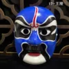 [17-王陵]
