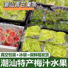 �V�|����â�����Դ���ҰС�Գ����خa�ЋD�Ř��r��÷֭�ʲ���ˮ��