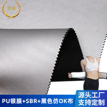 pu�yĤ�o��ζ��ˮ���N��okճ��ħ�g������һ�ͺϐ���������������