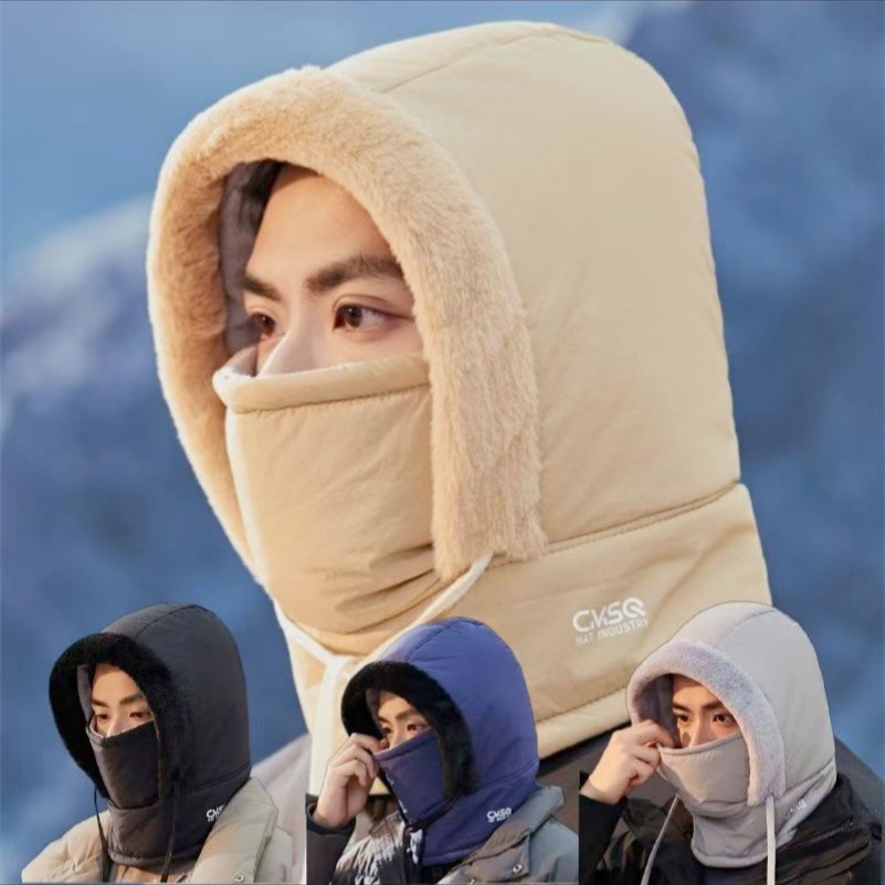 남성용 겨울 사이클링 따뜻한 목 스카프 마스크, 일체형 내한성 및 방풍 스키 레이펑 모자, 여성용 벨벳 두꺼운 바람과 눈 모자