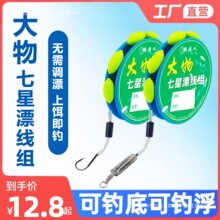 �Ӵ��̖����Ư���ﾀ�M������Ʒ������~�����p�h���b