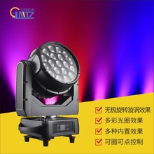 19颗40WLED防水调焦蜂眼摇头灯酒吧ktv染色光束灯演出舞台灯光